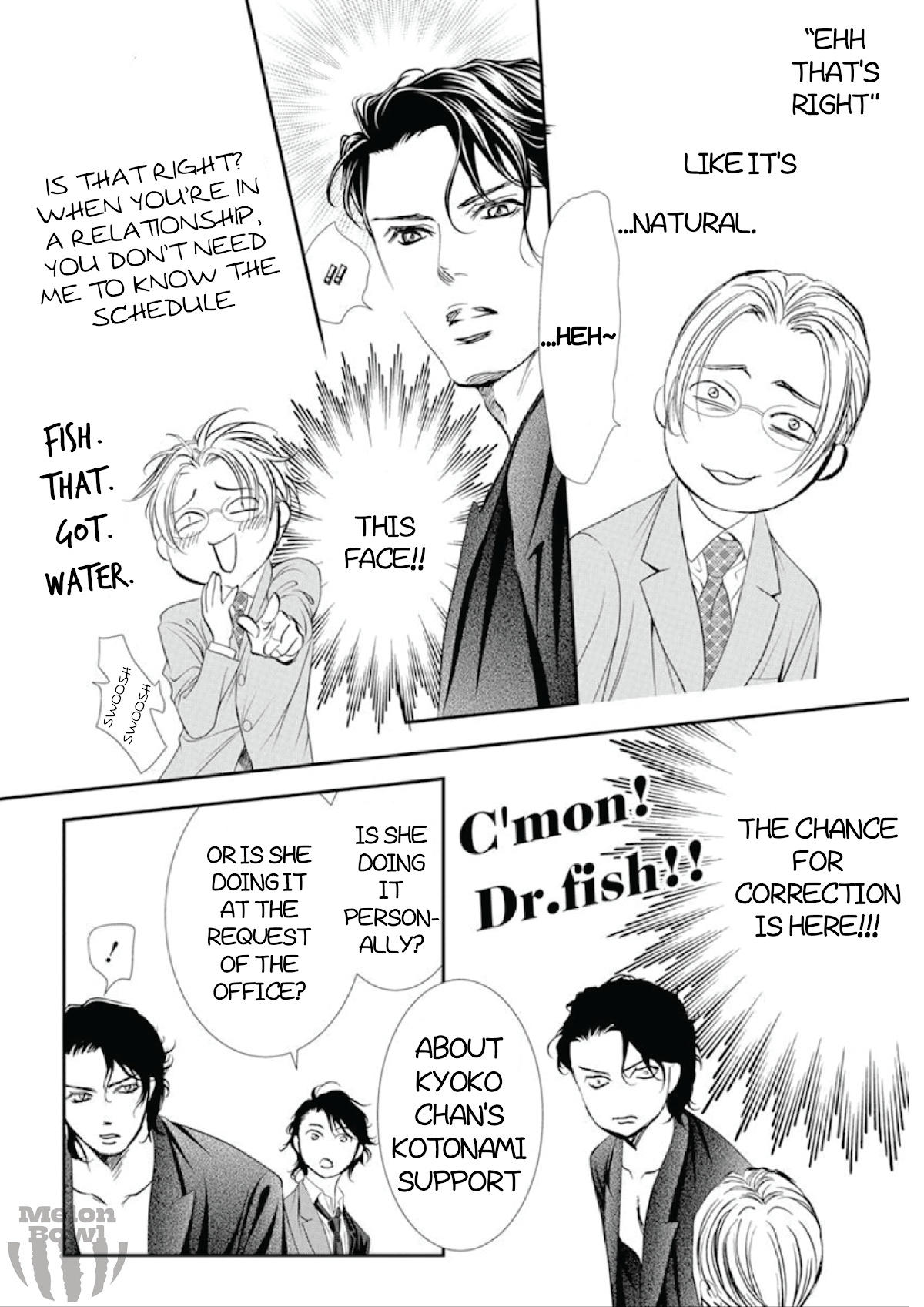 Skip Beat, Chapter 307 image 15